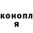 Героин хмурый Klavdius Vichi