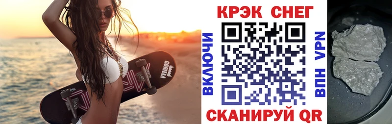 КОКАИН Columbia Качканар