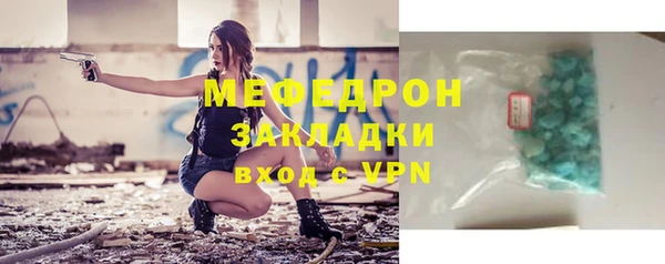 ГАЛЛЮЦИНОГЕННЫЕ ГРИБЫ Балабаново