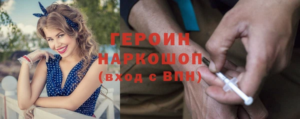 гашишное масло Армянск