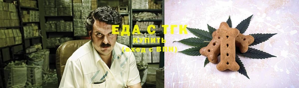 кокаин VHQ Балахна