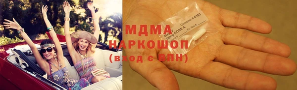 гашишное масло Армянск