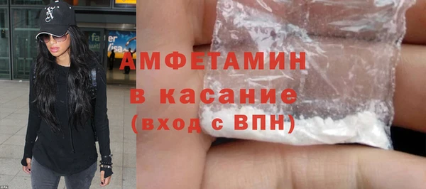 ГАЛЛЮЦИНОГЕННЫЕ ГРИБЫ Балабаново