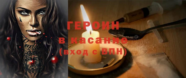 гашишное масло Армянск