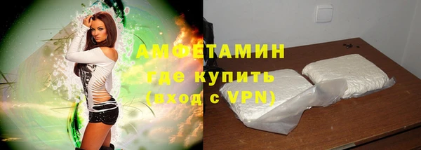 гашишное масло Армянск
