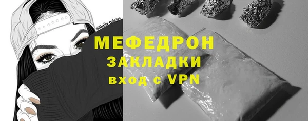 кокаин VHQ Балахна