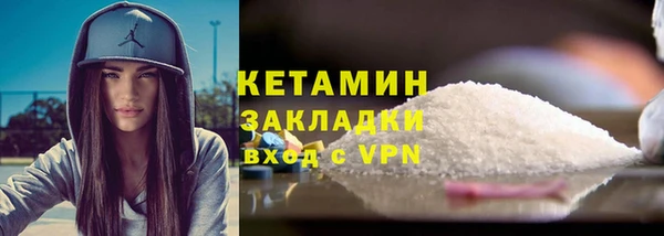 ГАЛЛЮЦИНОГЕННЫЕ ГРИБЫ Балабаново
