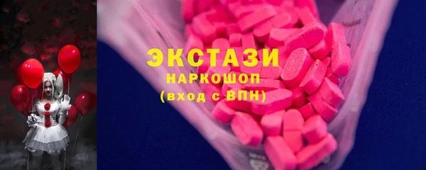 меф VHQ Арсеньев
