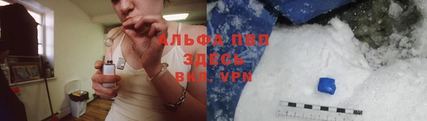 гашишное масло Армянск