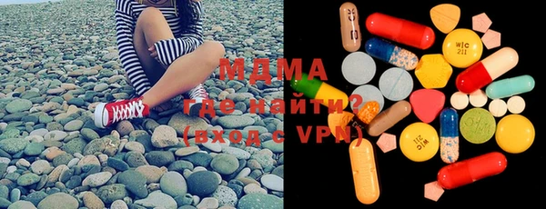 кокаин VHQ Балахна