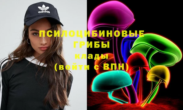 кокаин VHQ Балахна