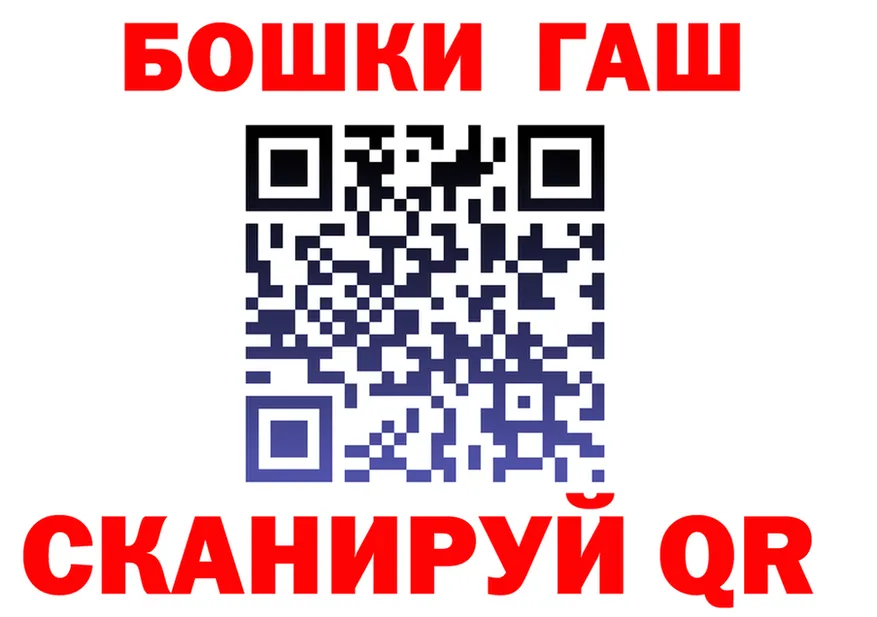 Ecstasy XTC зеркало это omg Качканар
