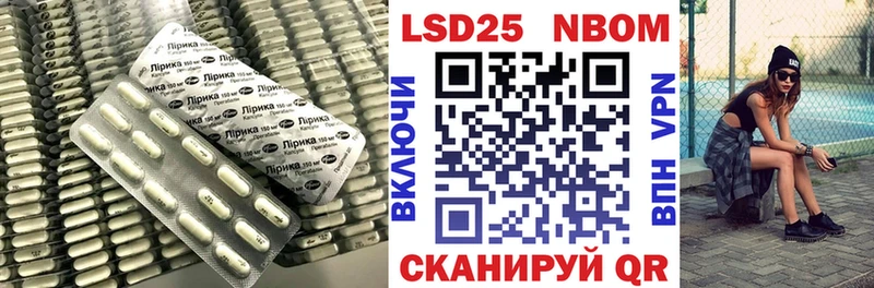 это официальный сайт  Качканар  LSD-25 экстази ecstasy 