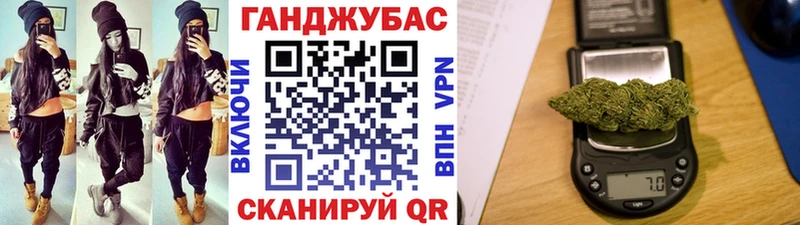 где купить наркоту  Качканар  Конопля LSD WEED 